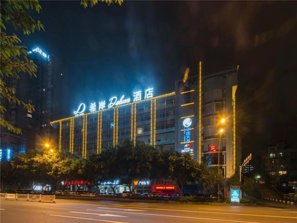 ซานา โฮเต็ล-โฮเต็ล หลูโจว ไป่จือถูสแควร์ Hotel ภายนอก รูปภาพ